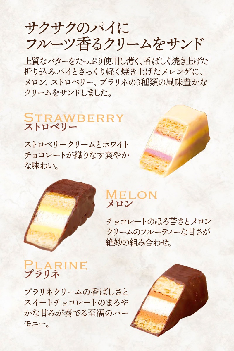 �ڴ��ָ���2025/10/27��2026/3/22���Ϥ��� �ޤȤ��㤤�� ������ 2025 �����ɥ�� ��¥ߥ�ե����� ��15��