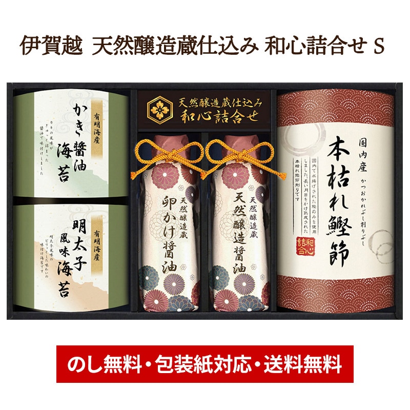 �ڡ�2026/2/5���Ϥ��� �˲�� ŷ����¤¢�Ź��� �¿��͹礻 S