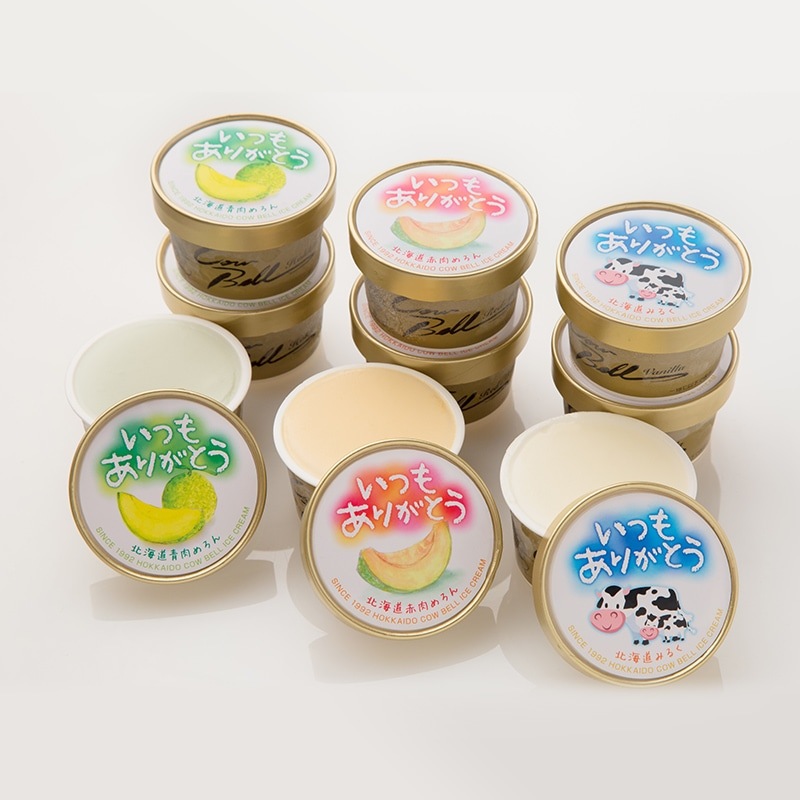 ����� 2026 ���Ĥ⤢�꤬�Ȥ���٥� �������������꡼��3�糧�å� ��9��