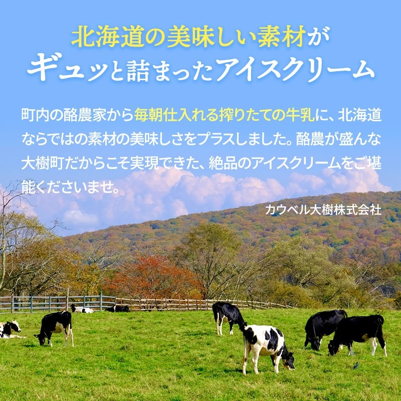 ����� 2026 ���Ĥ⤢�꤬�Ȥ���٥� �������������꡼��3�糧�å� ��9��