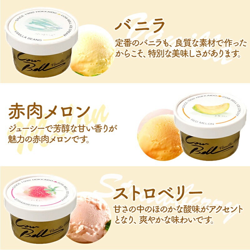 ����� 2026 �̳�ƻ�����٥륢�������åȡ�6���12�ġ�