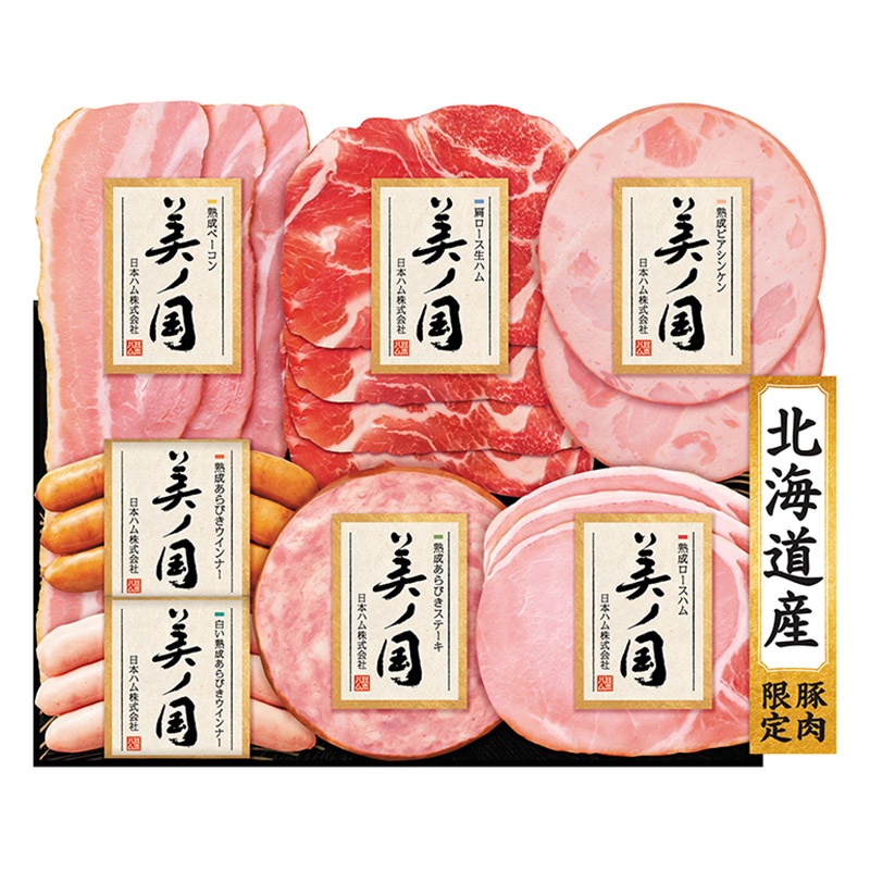 �ޤȤ��㤤�� ������ 2025 ��2025/11/21��12/25���Ϥ��� ���ܥϥ� �̳�ƻ �ץ�ߥ��� ���ι� UKH-38 NMUKH-38