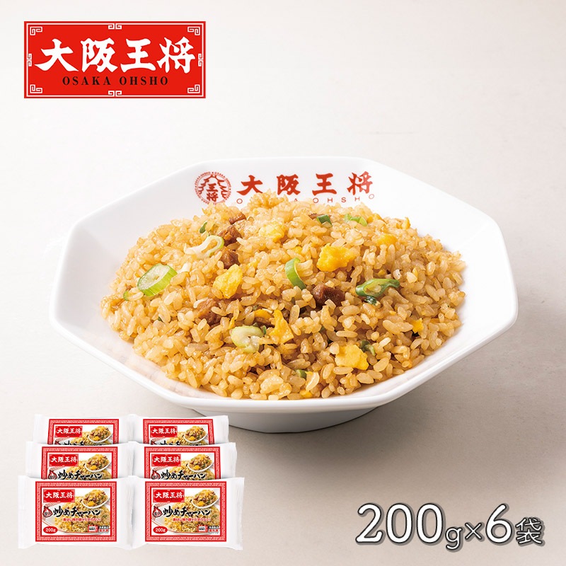 ���渵 2026 ��岦�� ���㡼�ϥ� 6�� ���å� EIOO-NC6 ��岦���ƽ� ���� ��� ���࿩�� �ں� ���� ������ �����󤻥���� ľ�� ��� ������ ��ñĴ�� �ץ���̣ �ץ쥼��� ������ �ޤȤ��㤤 ���㡼�ϥ� ���� �Ƥ��� �ץ쥼��� ����̵�� ���渵