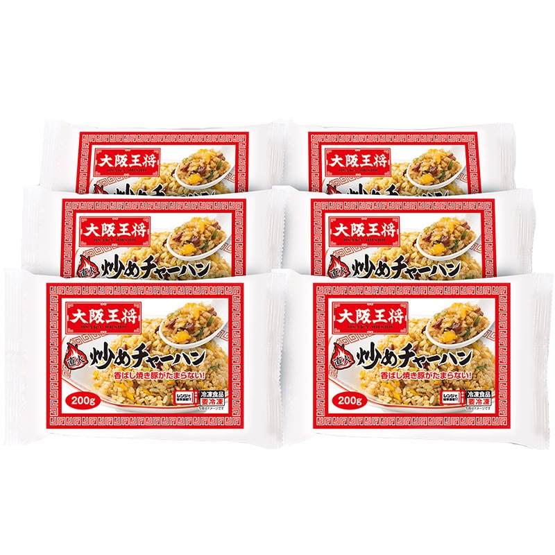 ���渵 2026 ��岦�� ���㡼�ϥ� 6�� ���å� EIOO-NC6 ��岦���ƽ� ���� ��� ���࿩�� �ں� ���� ������ �����󤻥���� ľ�� ��� ������ ��ñĴ�� �ץ���̣ �ץ쥼��� ������ �ޤȤ��㤤 ���㡼�ϥ� ���� �Ƥ��� �ץ쥼��� ����̵�� ���渵