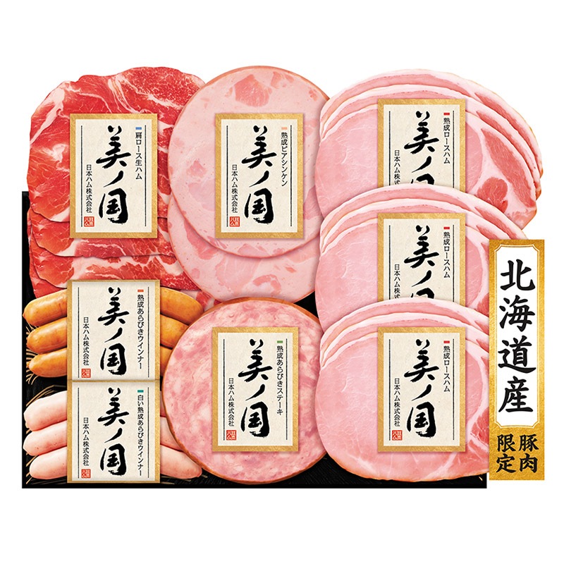 �ޤȤ��㤤�� ������ 2025 ��2025/11/21��12/25���Ϥ��� ���ܥϥ� �̳�ƻ �ץ�ߥ��� ���ι� UKH-48 NMUKH-48