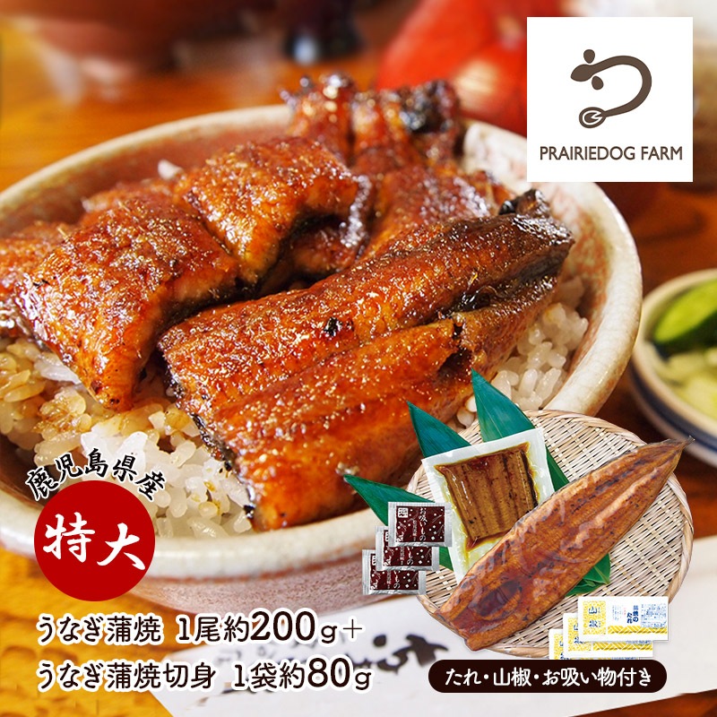 ���� �� �����縩�� ���ʤ� ���ʤ����� 1�� ��200g �� ���ʤ������ڿ� 1�� ��80g