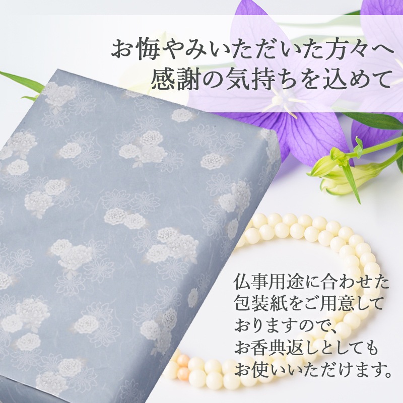 �ڡ�2026/2/5���Ϥ��� �˲�� ŷ����¤¢�Ź��� �¿��͹礻 G