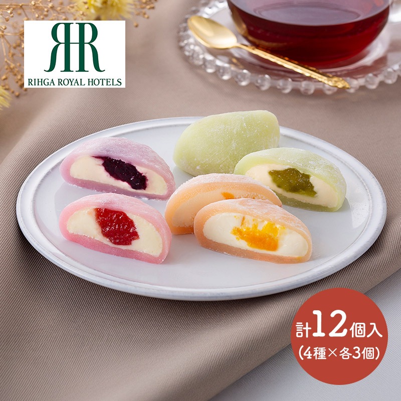 ����� 2026 �꡼���������ۥƥ� �ƽ� �ե��ޡ����� ��ʡ EIRRH-D ��ʡ �ե롼����ʡ �ǥ����� �������� ���� ���ե� �ץ쥼��� �������� ����̵�� ���֤�