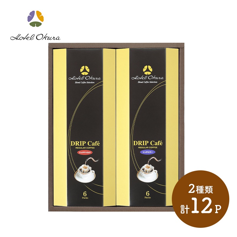   2025 ۥƥ륪 ɥåץҡ ͤ碌 åޥ åӥ 2 12 MCMHO-BE