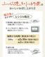 ��� ���渵 ����� 2026 Ļ�� �� �����羾 �� ɹ������ ���� �ں� ���ե� ���å� ( �¤ο� )  8�� �ʡ�2���åȡ� SK2782 ���渵