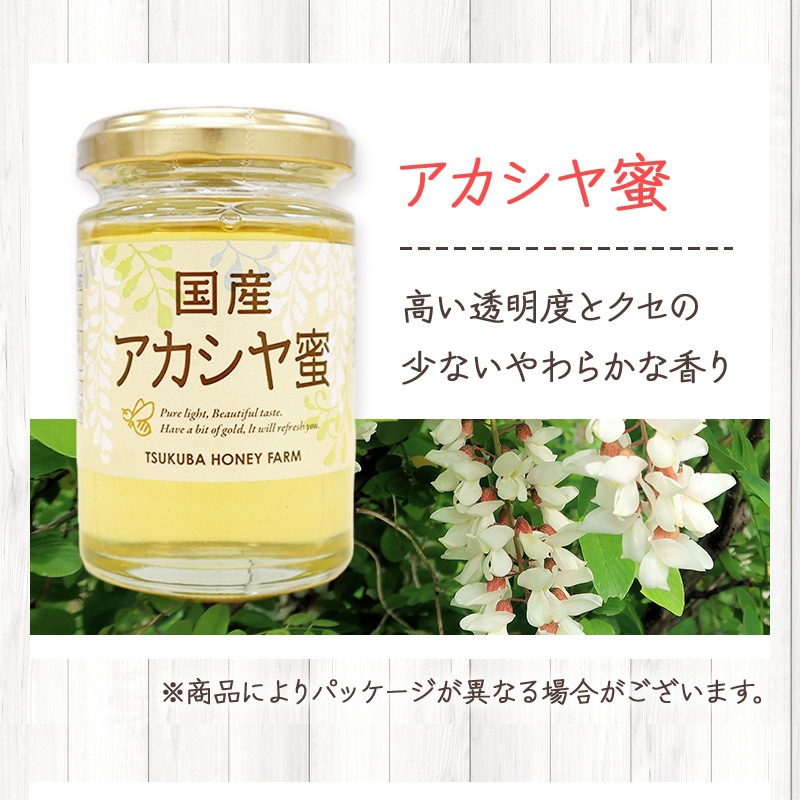 ͭ�²�� ������˪�� �� �Ϥ��ߤ� 6�� ������٥��å�