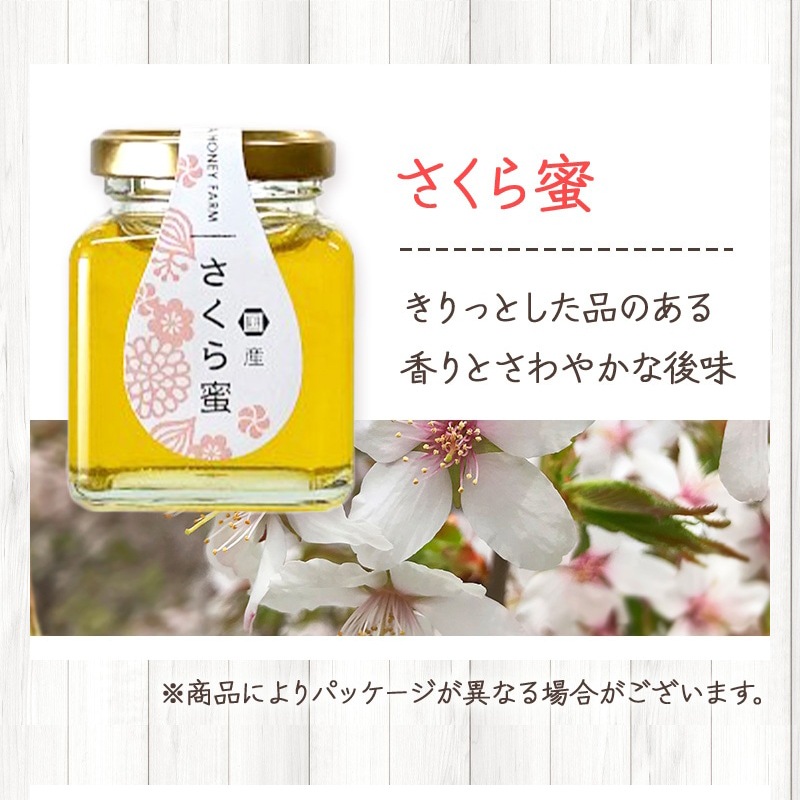 ͭ�²�� ������˪�� �� �Ϥ��ߤ� 6�� ������٥��å�