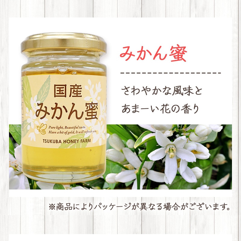 ͭ�²�� ������˪�� �� �Ϥ��ߤ� 6�� ������٥��å�