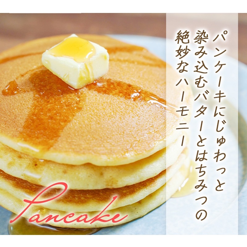 ͭ�²�� ������˪�� �� �Ϥ��ߤ� 6�� ������٥��å�