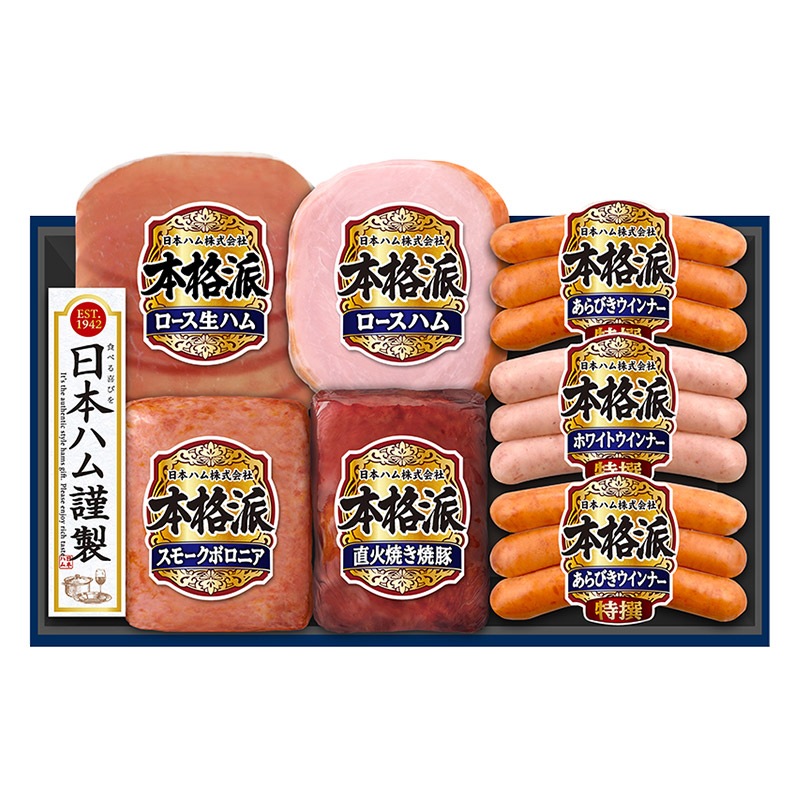 �ޤȤ��㤤�� ������ 2025 ��2025/11/21��12/25���Ϥ��� ���ܥϥ� �ܳ��ɥ��ե� NH-427 NMNH-427