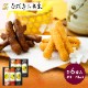 渵 2025 ߷ϻ Ȥե 3 2 6 Ȥ 502 ʤȤ 502 ꤫Ȥ 50g2 渵
