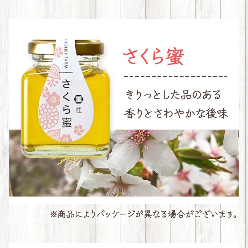 ͭ�²�� ������˪�� �� ˪̪ (�Ϥ��ߤ�) ʪ�� �֤ι���£��ʪ 6�� ��100g