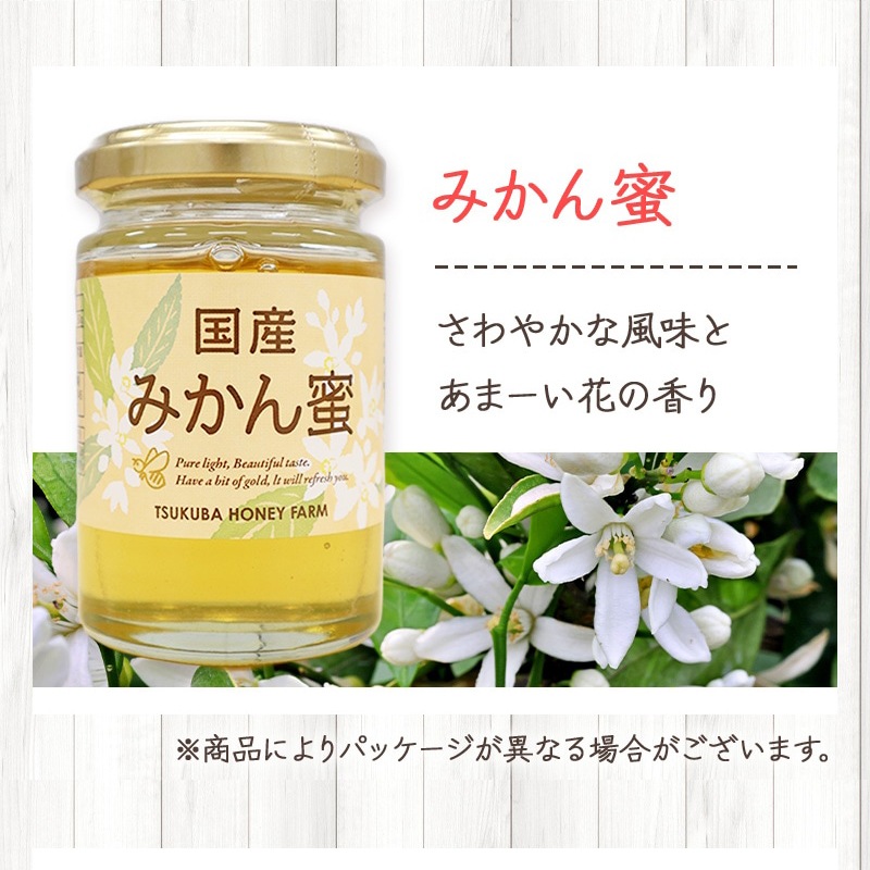 ͭ�²�� ������˪�� �� ˪̪ (�Ϥ��ߤ�) ʪ�� �֤ι���£��ʪ 6�� ��100g