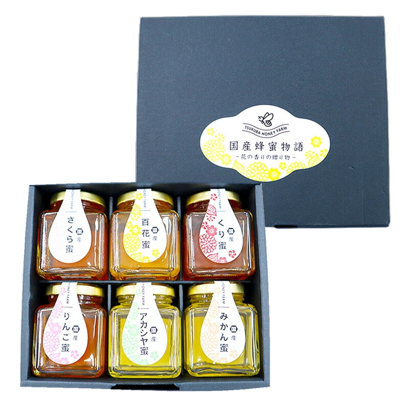 ͭ�²�� ������˪�� �� ˪̪ (�Ϥ��ߤ�) ʪ�� �֤ι���£��ʪ 6�� ��100g