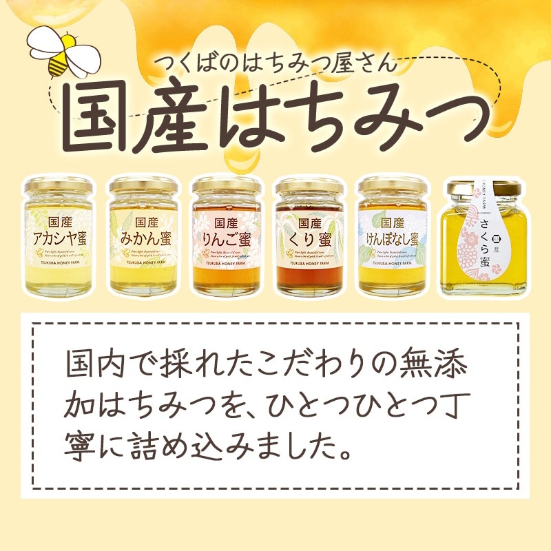 ͭ�²�� ������˪�� �� ˪̪ (�Ϥ��ߤ�) ʪ�� �֤ι���£��ʪ 6�� ��100g