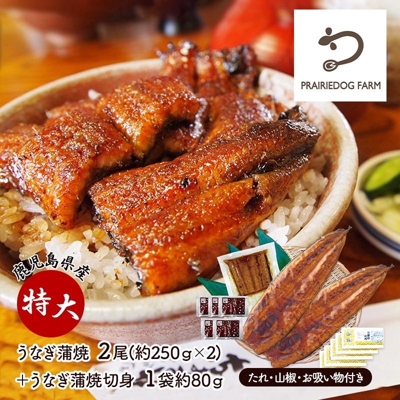 渵   縩 ʤ ʤ 2 250g  2  ʤڿ 1 80g 渵