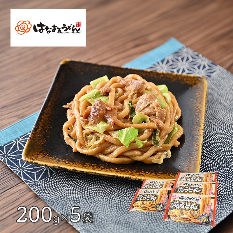 ����� 2026 �Ϥʤޤ뤦�ɤ� �ƽ� �Ƥ��ɤ� 5�� ���å� EISM-HM5 �Ϥʤޤ뤦�ɤ� �Ϥʤޤ뤦�ɤ�ƽ� ����̣���� �Ƥ��ɤ� �ܾ� ���� �������ɤ� �� ���� ��ñĴ�� �����󤻥���� �������� ����̵��