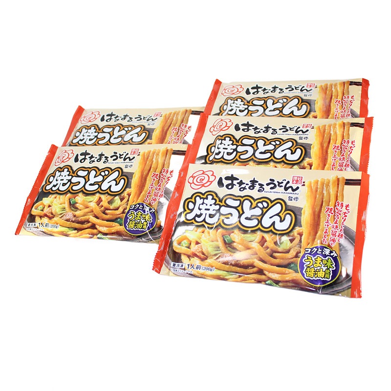 ����� 2026 �Ϥʤޤ뤦�ɤ� �ƽ� �Ƥ��ɤ� 5�� ���å� EISM-HM5 �Ϥʤޤ뤦�ɤ� �Ϥʤޤ뤦�ɤ�ƽ� ����̣���� �Ƥ��ɤ� �ܾ� ���� �������ɤ� �� ���� ��ñĴ�� �����󤻥���� �������� ����̵��