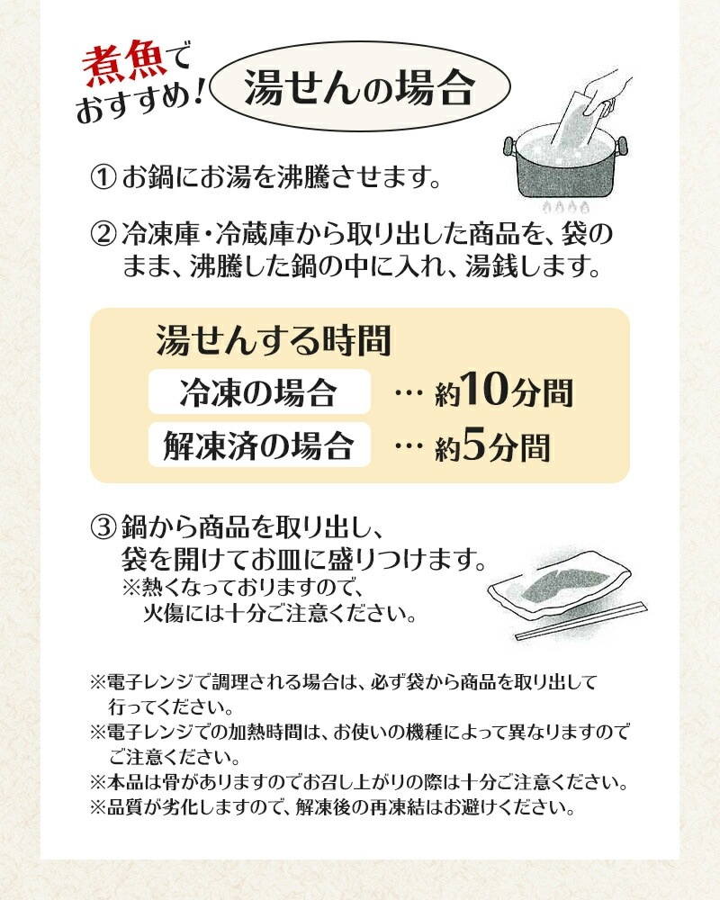 ��� ���渵 ����� 2026 Ļ�� �� �����羾 �� ɹ������ �ѵ� �Ƥ��� ���ե� ���å� 8�� �ʡ�2���åȡ� SK2778 ���渵