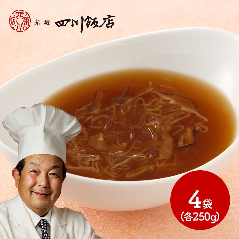 渵  2025  ֺŹ ķƽ (楤ġ)դҤ쥹 250g4 渵