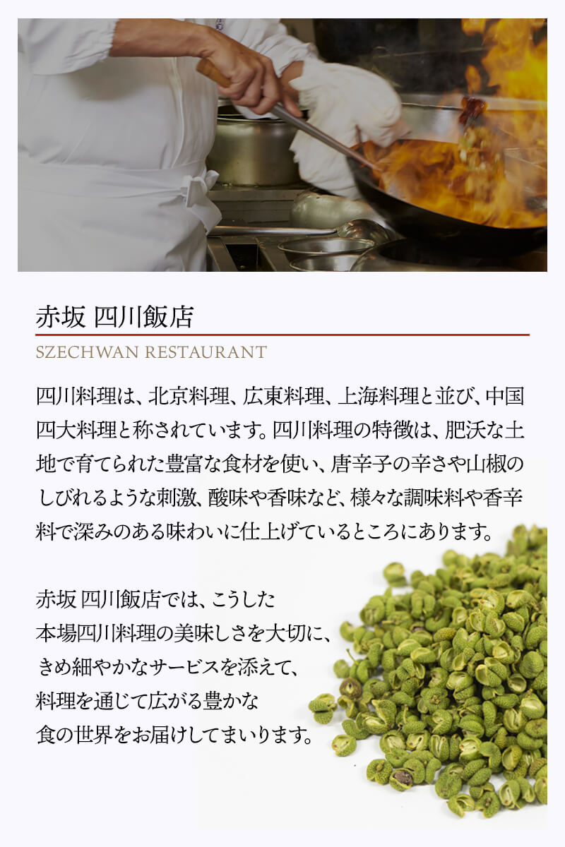 渵  2025  ֺŹ ķƽ (楤ġ)դҤ쥹 250g4 渵