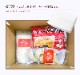 渵  2025  ֺŹ ķƽ (楤ġ)դҤ쥹 250g4 渵