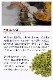 渵  2025  ֺŹ ķƽ (楤ġ)դҤ쥹 250g4 渵