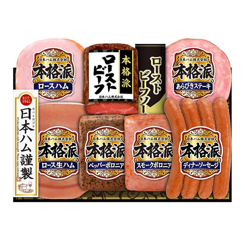 �ޤȤ��㤤�� ������ 2025 ��2025/11/21��12/25���Ϥ��� ���ܥϥ� �ܳ��ɥ��ե� NRB-54 NMNRB-54