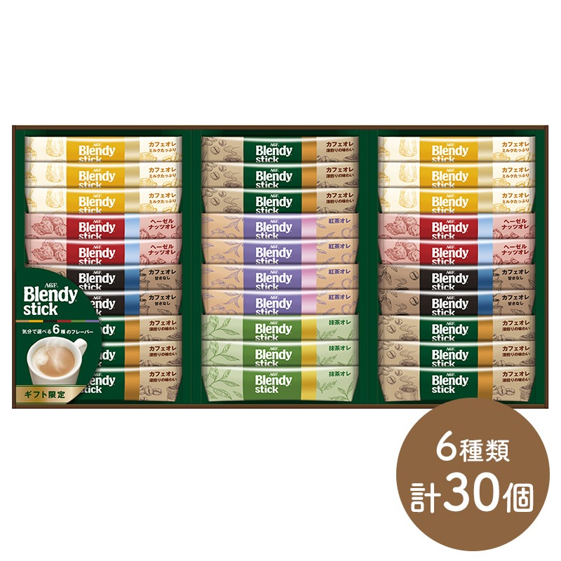 �ޤȤ��㤤�� ���渵 2026 AGF �֥��ǥ� ���ƥ��å� ���ե����쥳�쥯����� BST-30D ���渵