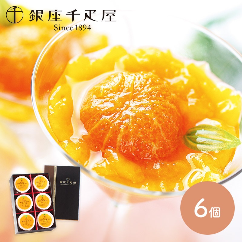 �ޤȤ��㤤�� ���渵 2026 �����ɥ�� ��¤ޤ뤴�Ȥߤ��󤼤ꤣ 6�� SK2794 ���渵