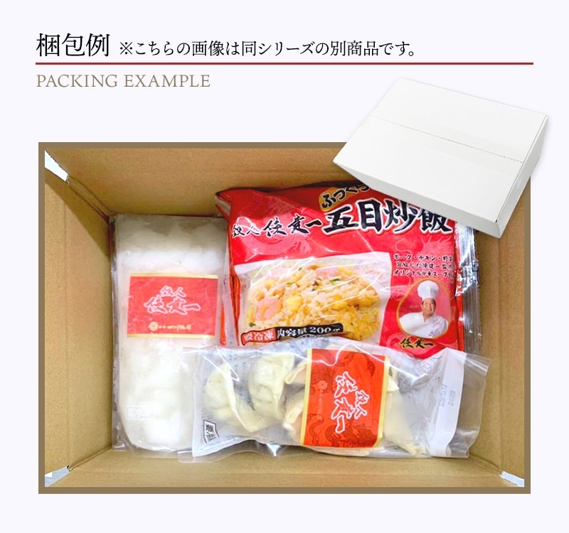���渵 2026 ��� �ֺ������Ź �ķ���ƽ� ������(�楤�ġ�����)�դ��Ҥ쥹���� 250g��5 ���渵
