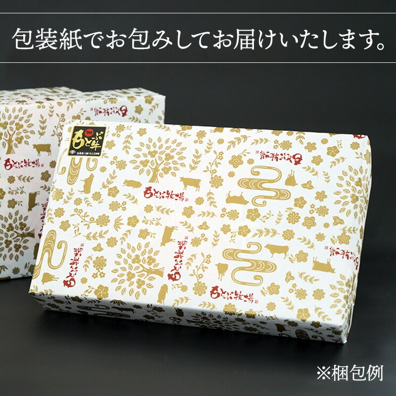 ��Ȥ��Ҿ�ӡ��ե��졼���եȡ�180g��4Ȣ��