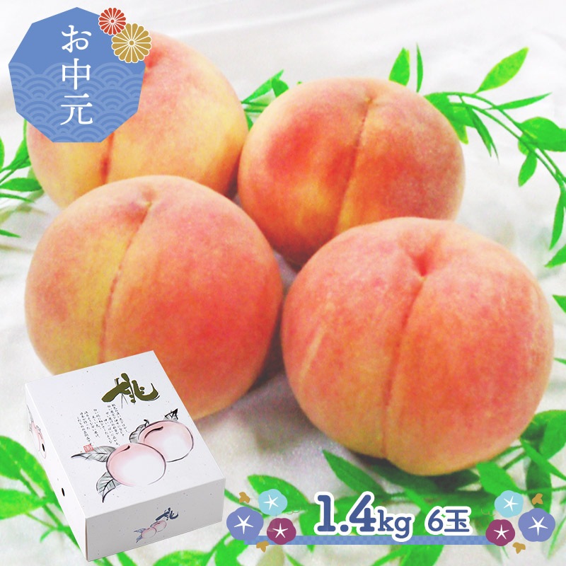 �ޤȤ��㤤�� ���渵 2026 �� 2026/7/10��8/10���Ϥ� �� �ܤ��� 6�� �� 1.4kg �� CG111 ���渵