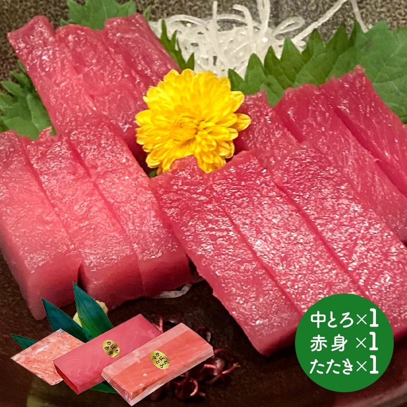 ��Ф�����Ȥ�1�� ��Ф����ֿ�1�� ������1��