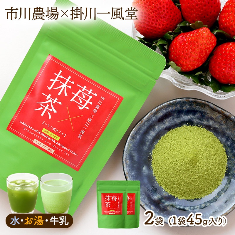 �ڥ᡼���ء� �������� ������ 45g 2��