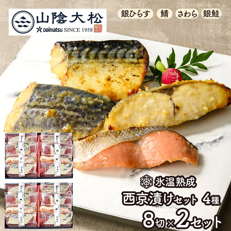 ��� ���渵 ����� 2026 Ļ�� �� �����羾 �� ɹ������ �����Ҥ� ���ե� ���å� �ʡ�2���åȡ�  8�� SK2786 ���渵