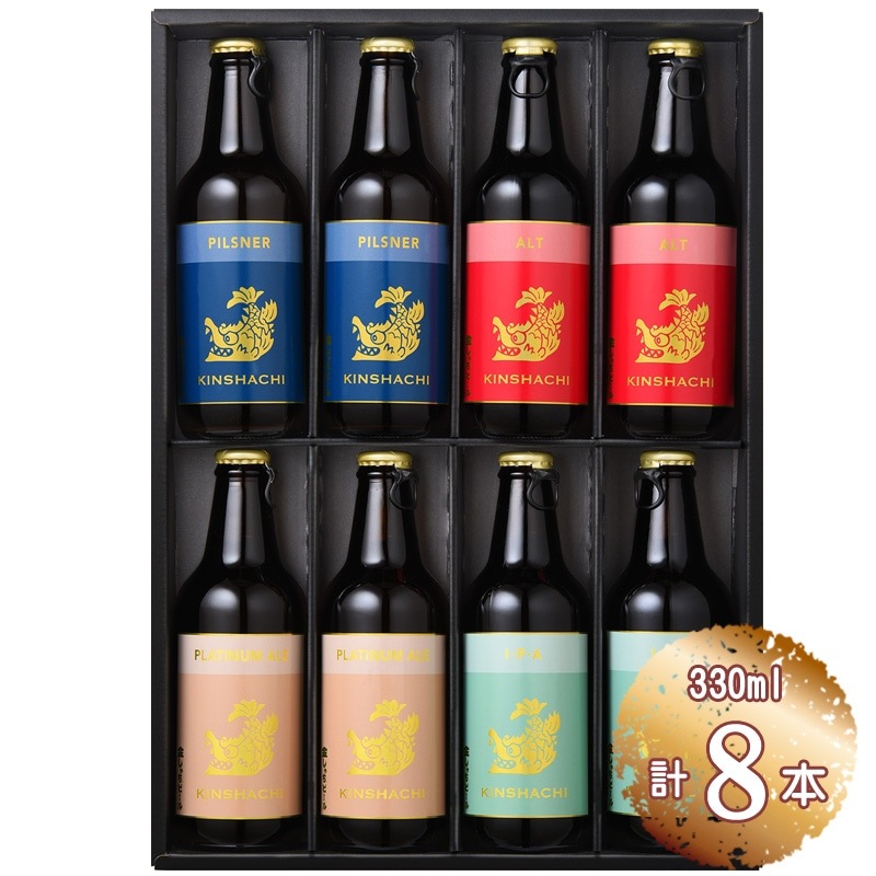   2025 Ķ⤷ӡ ⤷ӡ  8ܥå KMB-8D