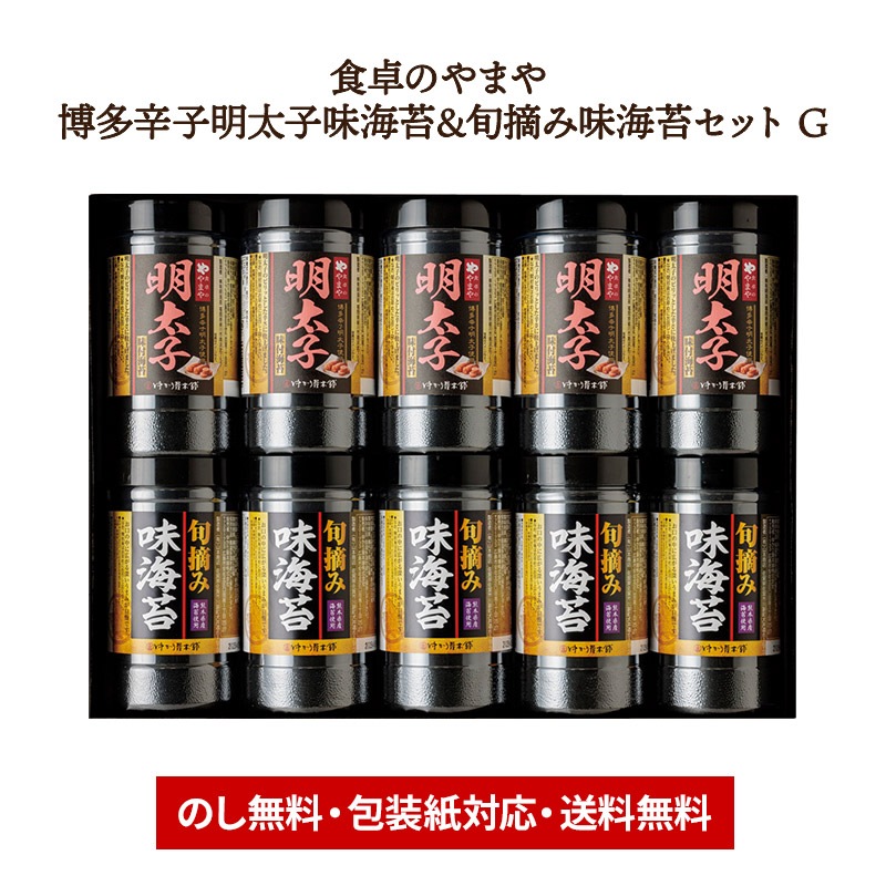 �ڡ�2026/2/5���Ϥ��� ����Τ�ޤ� ��¿�ɻ�������̣���ݡ���Ŧ��̣���ݥ��å� G