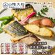 ��� ���渵 ����� 2026 Ļ�� �� �����羾 �� ɹ������ �����Ҥ� ���ե� ���å� 10�� �ʡ�2���åȡ� SK2788 ���渵