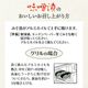 ��� ���渵 ����� 2026 Ļ�� �� �����羾 �� ɹ������ �����Ҥ� ���ե� ���å� 10�� �ʡ�2���åȡ� SK2788 ���渵