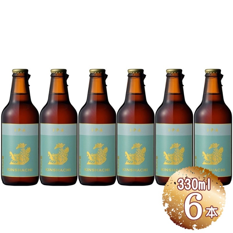 ���Ķ⤷����ӡ��� �⤷����ӡ��� IPA 6��