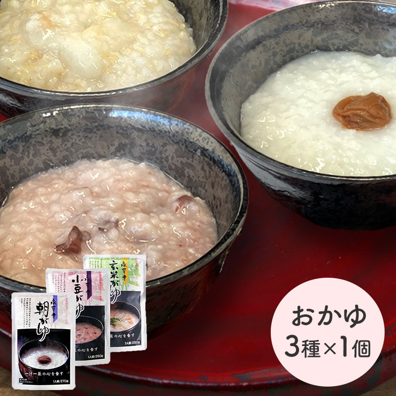 �ڥ᡼���ء� �ڱ�ʿ������ã�� ������3�糧�åȾ�Ʀ���� ī���� ���Ƥ���