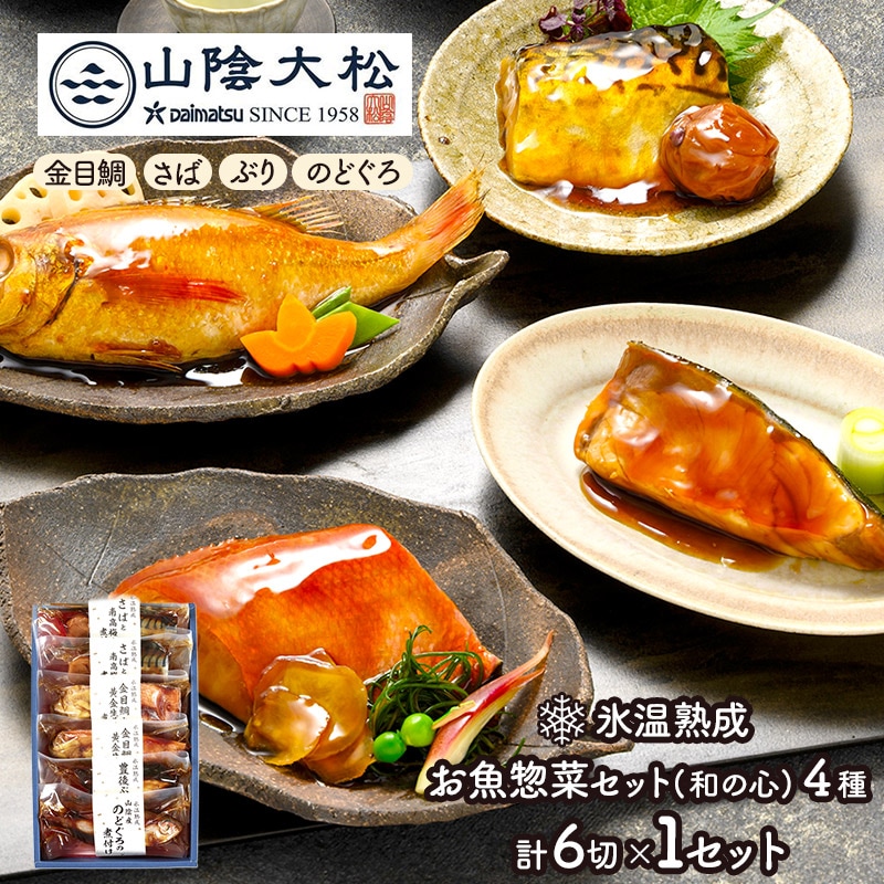 ��� ���渵 ����� 2026 Ļ�� �� �����羾 �� ɹ������ ���� �ں� ���ե� ���å� ( �¤ο� ) 4�� 6�� SK2789 ���渵