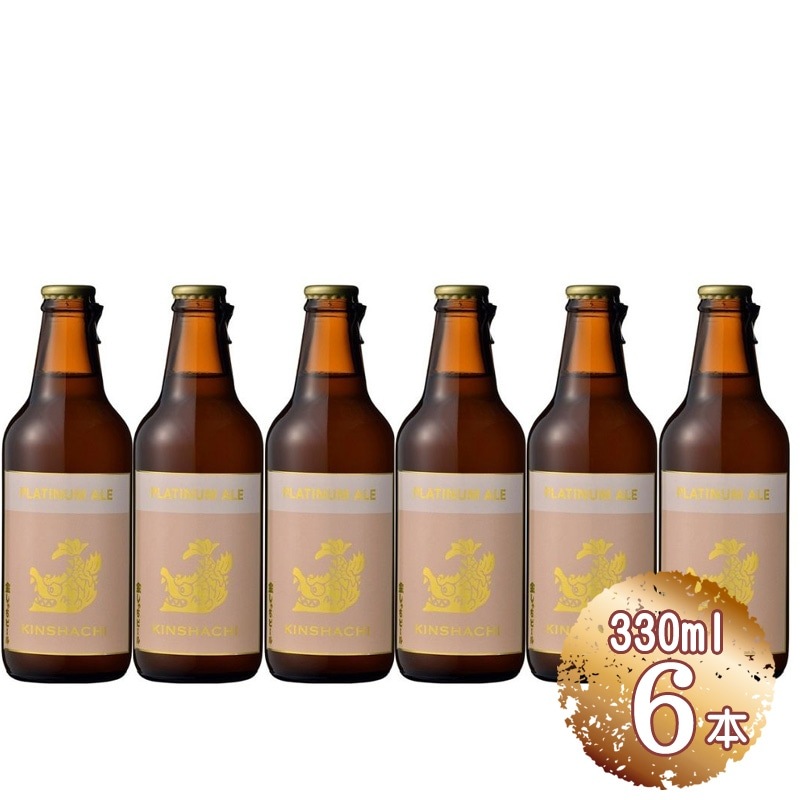   2025 Ķ⤷ӡ ⤷ӡ ץʥ 6