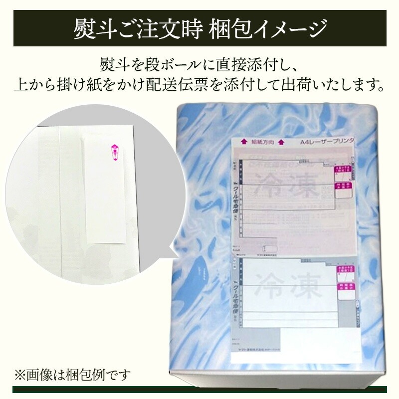 �ޤȤ��㤤�� ������ 2025 �����Υ� ���� ���绺 �����ե饤 ���å� 8γ(L������) 240g��3��